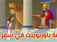 مسابقات